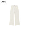 PEACEBIRD wide angle pants wide leg large straight jeans for women