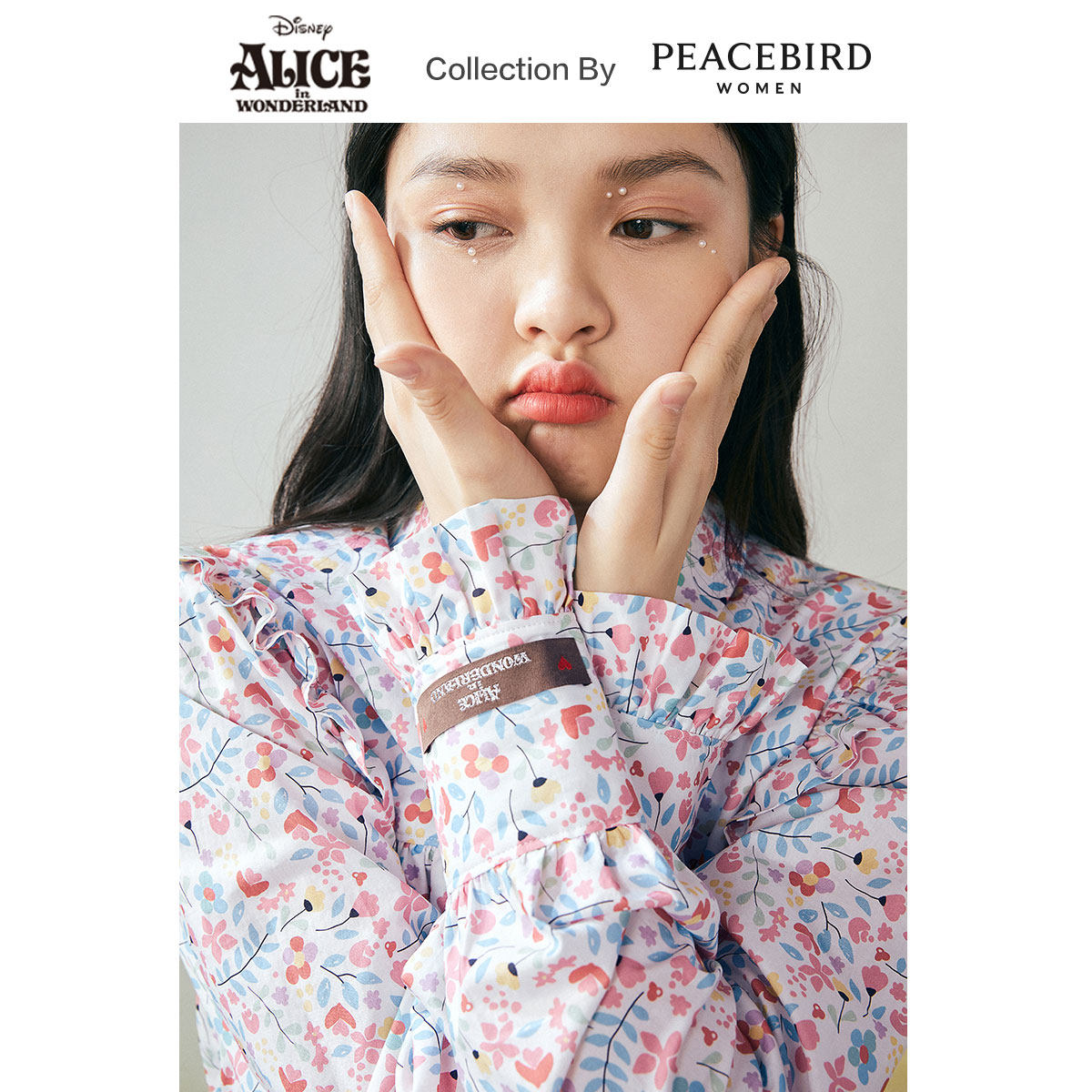 【爱丽丝联名】太平鸟碎花法式衬衫 太平鸟普埃拉衬衫