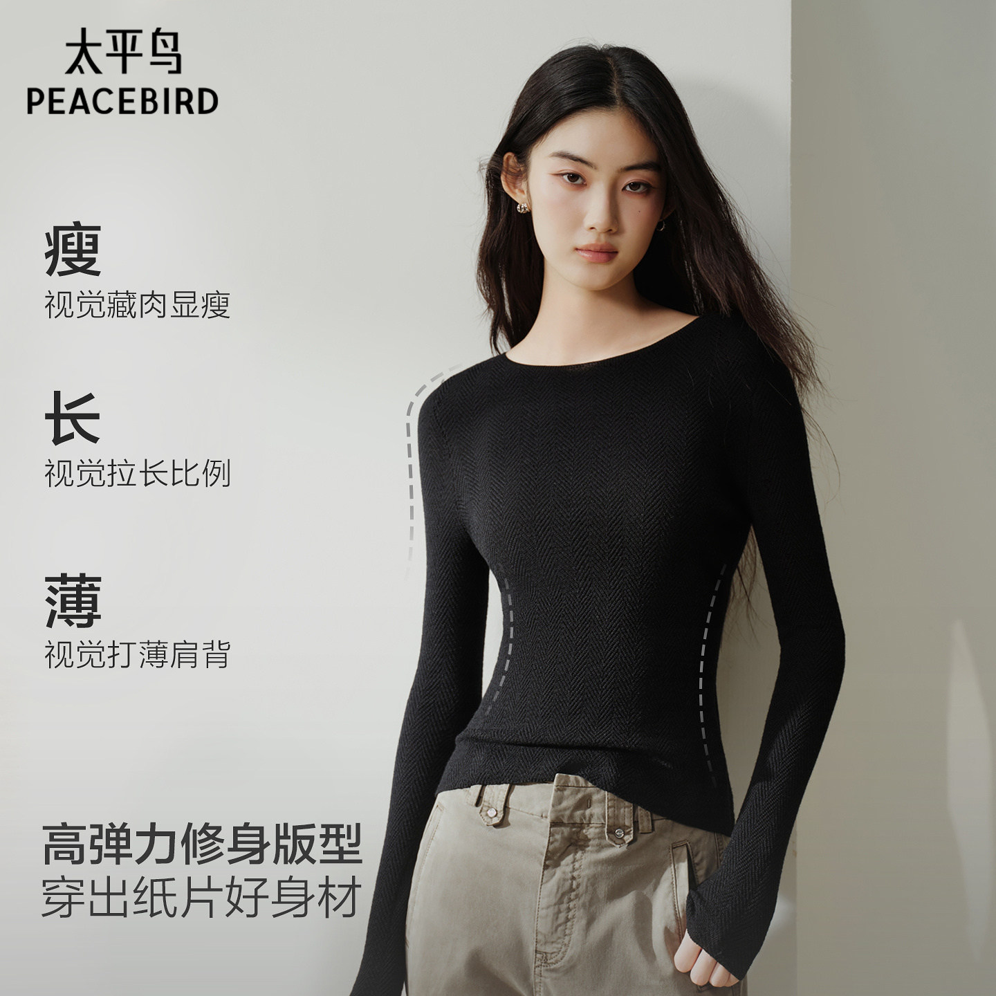 图 4
