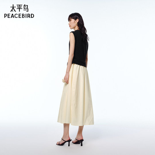 Peacebird French Commuter Dress