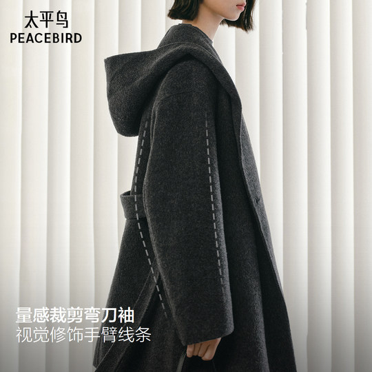 Peacebird Zhen velvet series smart cape coat 25 new style hooded scimitar sleeve cashmere double-sided woolen coat women M