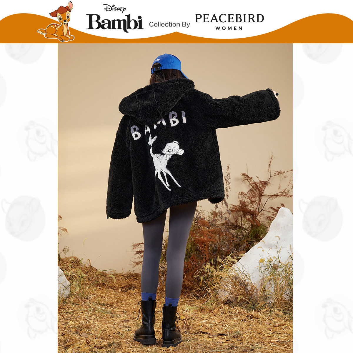 【小鹿斑比联名】太平鸟同款毛毛大衣 太平鸟皮草