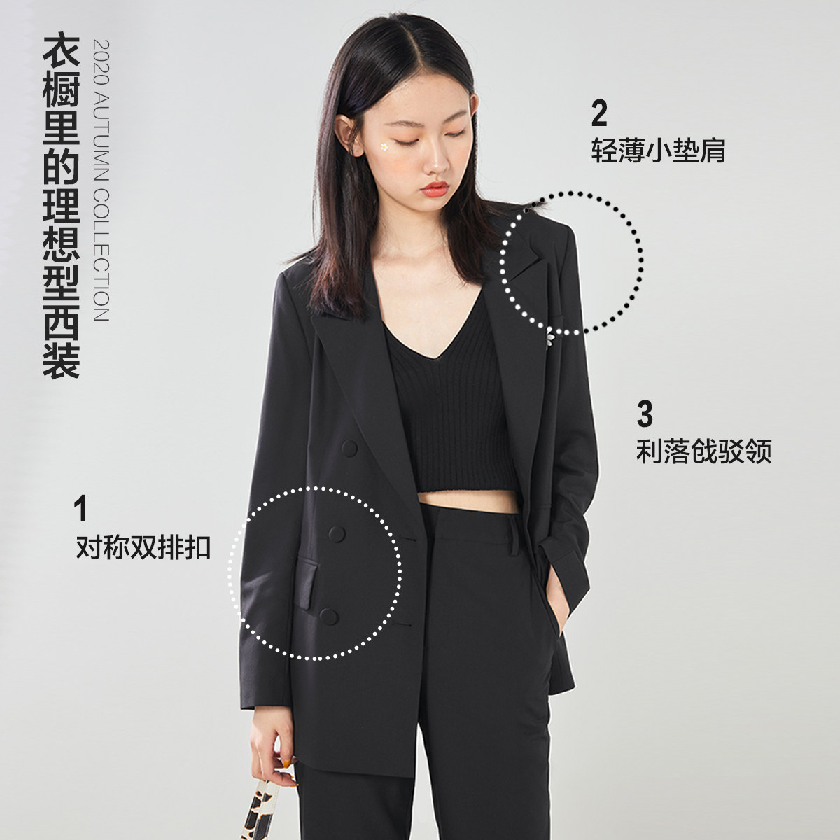 2太平鸟紫色小西装外套2020夏秋装 太平鸟西装