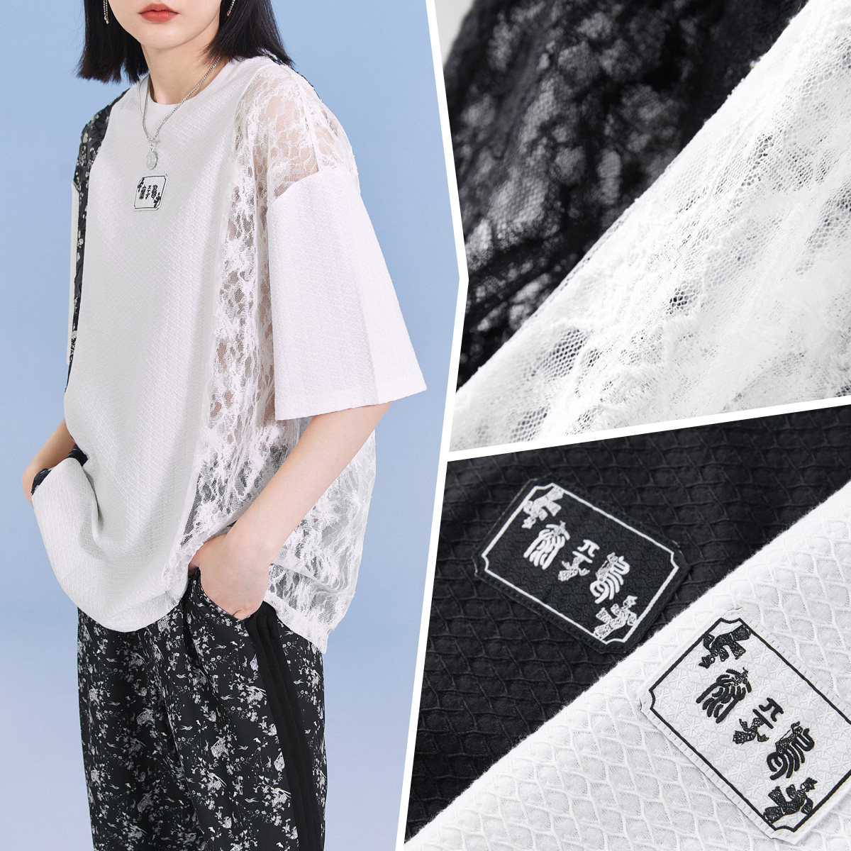 太平鸟皮影戏国风设计感2021 t恤 太平鸟广仁T恤