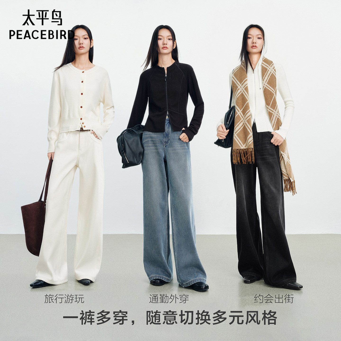 图 3