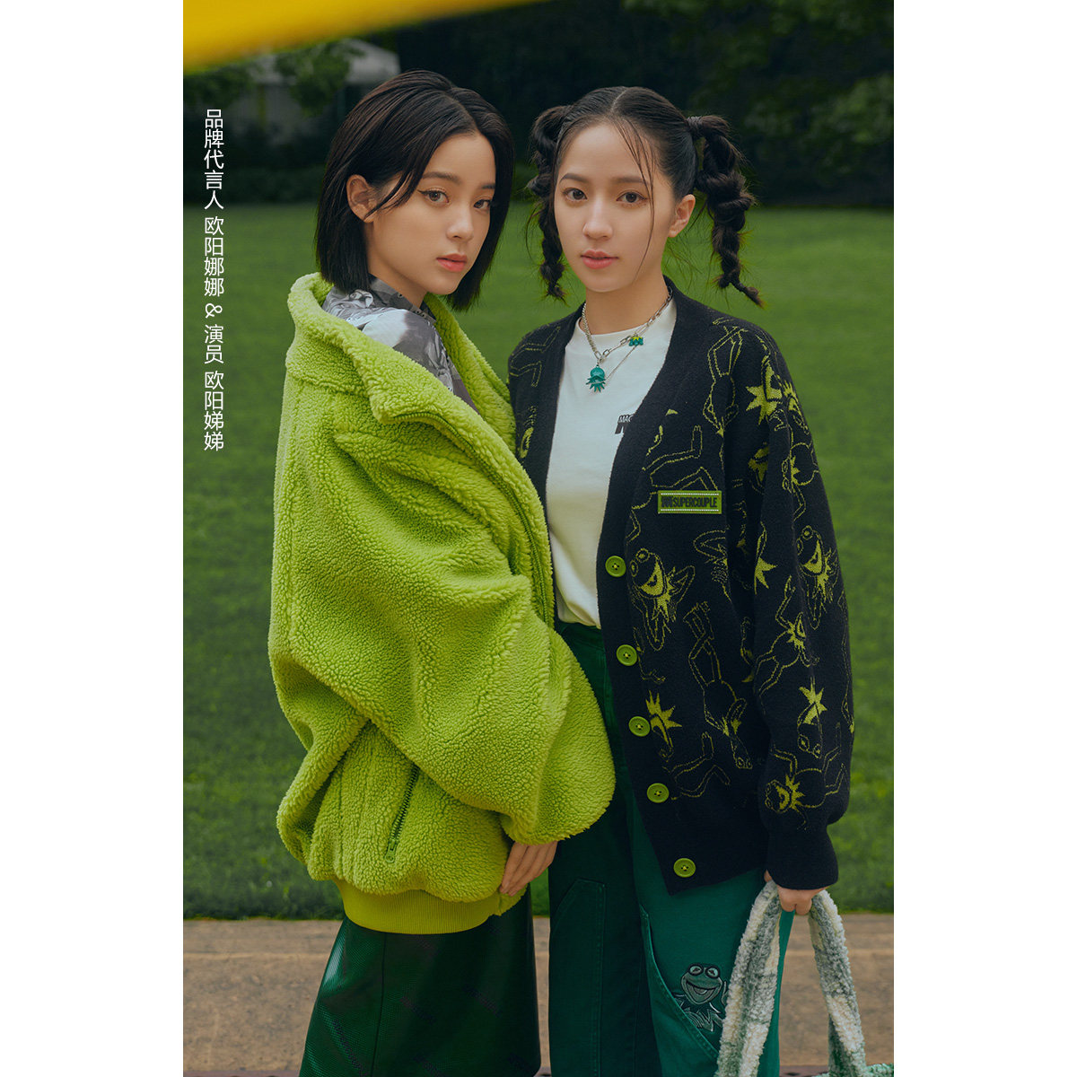 太平鸟2021秋季新款休闲外套 太平鸟喜之乐短外套