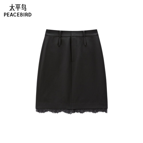 【商场同款】太平鸟海妖裙蕾丝拼接半身裙黑色短裙品质A3GEF3275 - 图1