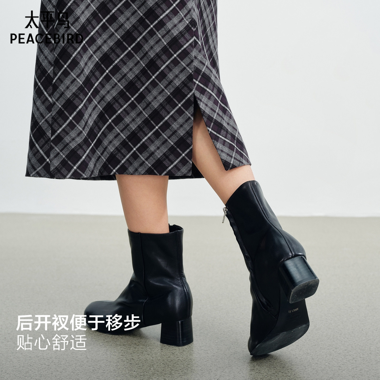 图 3