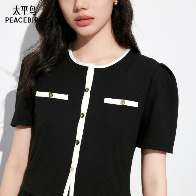 Peacebird ballet style two-piece black knitted short-sleeved dress for women 2025 summer style A1FAE2534