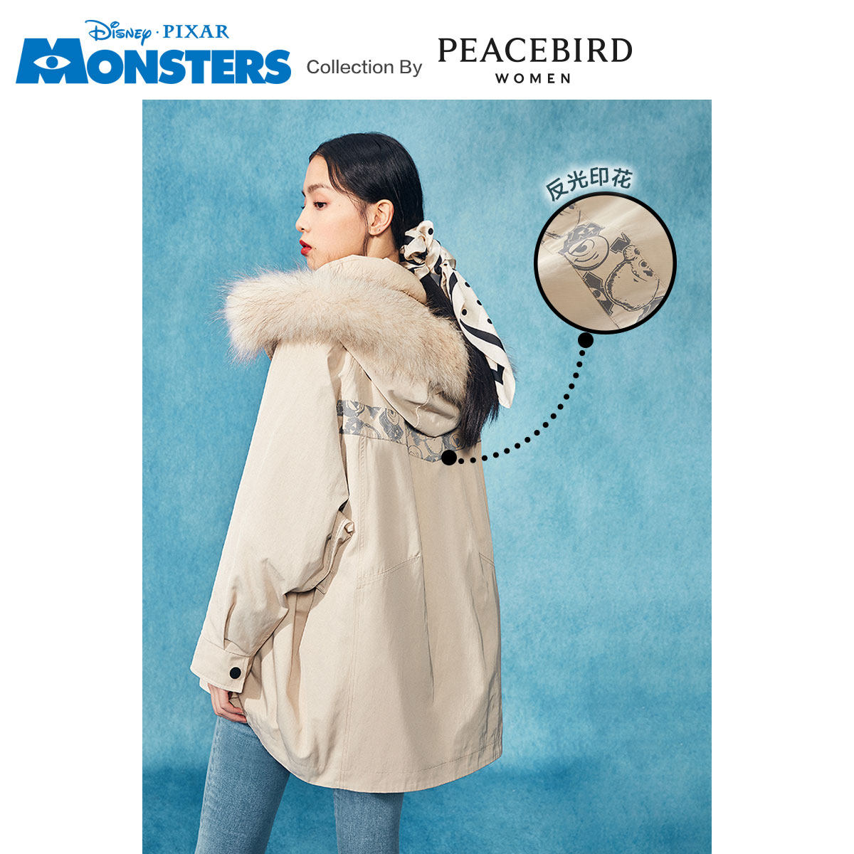 【怪兽大学联名款】太平鸟工装羽绒服 太平鸟羽绒服