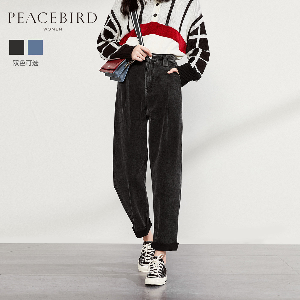 太平鸟高腰2020夏季新款宽松牛仔裤 太平鸟普埃拉牛仔裤