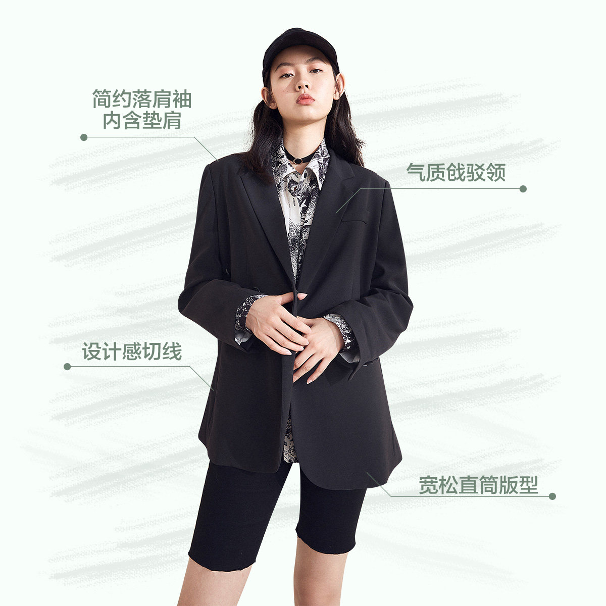 太平鸟抗皱垂感2021秋装新款韩版 太平鸟广仁西装