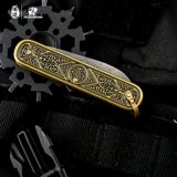 Складная медная изысканная ручка, снаряжение