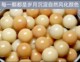 Purely natural white bodhi root large round beads carefully selected