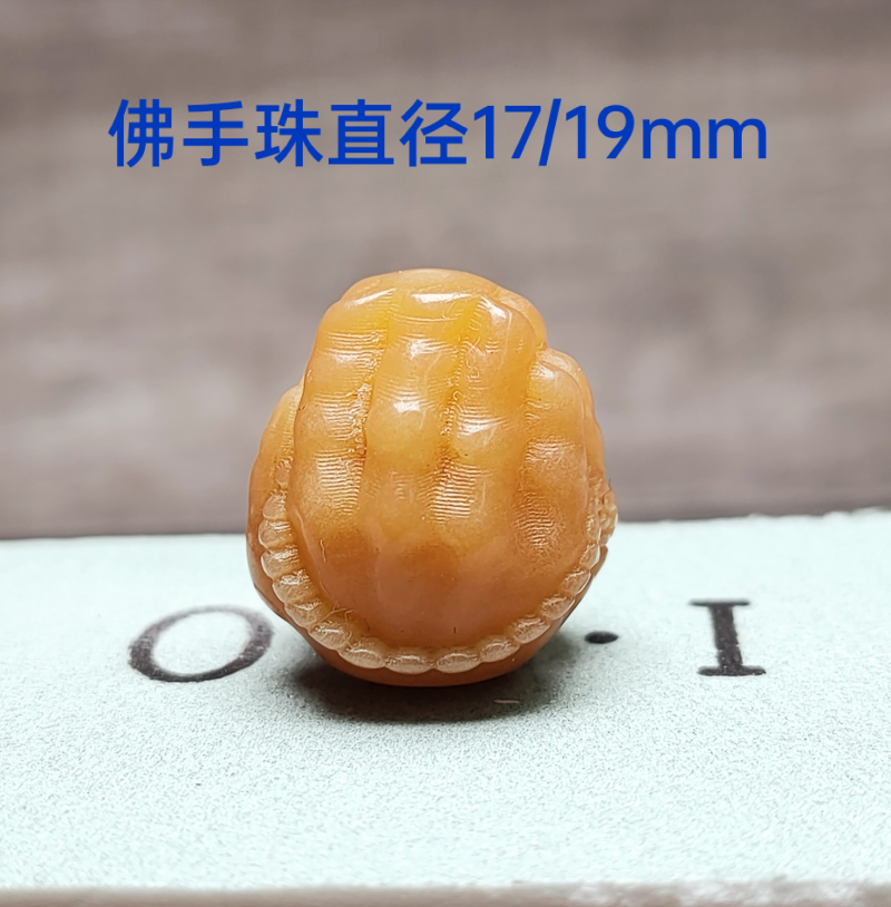 天然绿菩提根雕刻醒狮宝宝佛风化黄阿呆貔貅莲蓬回纹DIY手串配饰-图1