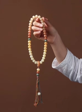 心玉彩色彩虹白玉菩提根39颗手持