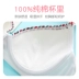Yilanfen cô gái áo ngực sinh viên đồ lót mỏng cotton nhỏ ngực tập hợp điều chỉnh trường trung học áo ngực áo ngực mỏng khuôn cốc - Áo ngực không dây