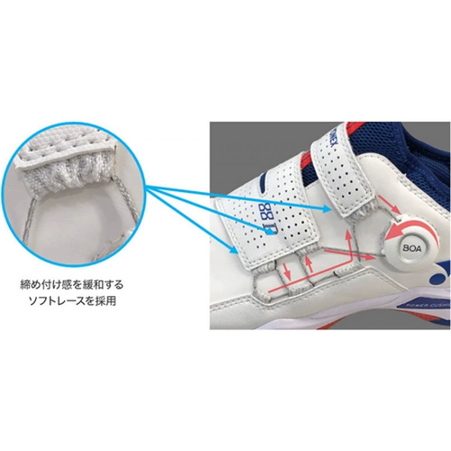 Yonex мужской и женский профессиональный шоковой поглощение Anti -Slip Badminton Shoes 88d 88d2 88d3 кнопка Shoseless Lace
