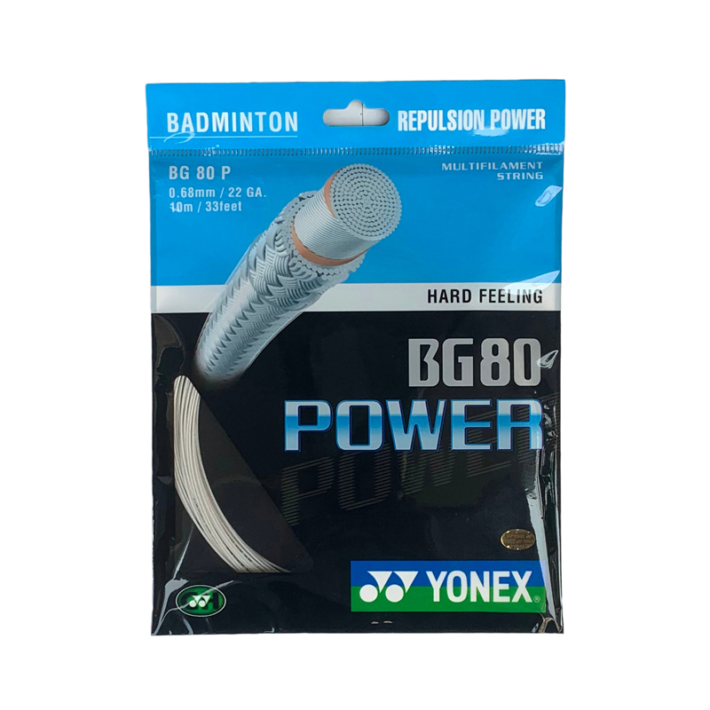 YONEX/尤尼克斯BG80P XB63 XB65 XB68羽毛球线 BG80POWER羽线正-图3