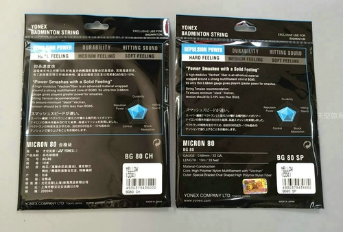 Tatie Fistal Formula 鐞 鐞 撴 扇 扇 ゅ ゅ ゅ 鍏 柉 柉 yy80 bg80 горчичный фистула 鐞 嚎 嚎 嚎 嚎 嚎 嚎 嚎 嚎 嚎 嚎