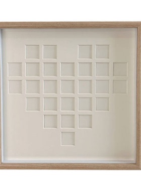 爱心型27宫格油画棒画框创意礼品