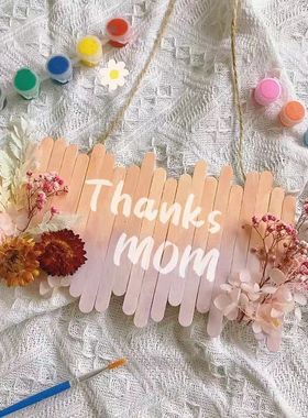 风铃云朵挂件六一儿童节手工礼品