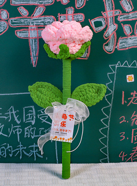 毕业季玫瑰花束中高考送闺蜜送同学礼物礼品创意可爱实用仿真花束
