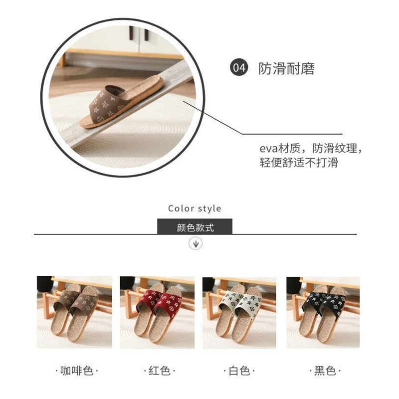 亚麻拖鞋女款秋季大牌居家时尚针织毛线室内地板静音情侣凉拖鞋男,淘宝优惠券,粉丝福利购,淘宝优惠卷