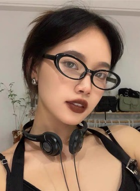 欧美黑色椭圆小框眼镜网红个性y2k时尚辣妹眼镜框架复古日系风潮