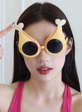创意大鸡腿搞怪太阳镜感恩节装饰派对眼镜生日道具舞会玩具眼镜