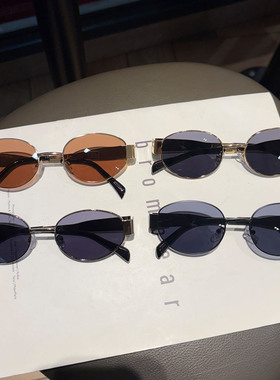 复古老钱风金属猫眼墨镜时尚显瘦遮阳太阳眼镜新款金属椭圆太阳镜