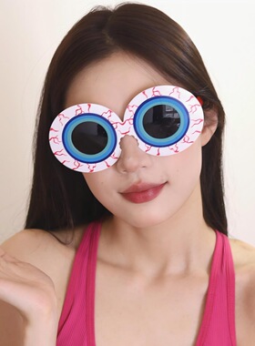 万圣节cosplay派对墨镜南瓜蝙蝠搞怪眼镜骷髅头蜘蛛舞会幽灵眼镜