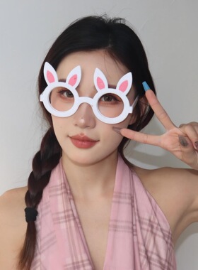 复活节兔子装饰眼镜 趣味easter派对眼镜 节日亮片兔子耳朵眼镜