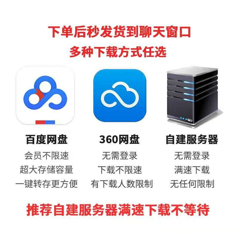 pr2026视频剪辑软件premiere2024中英文版win/mac苹果m1m2m3m4pro