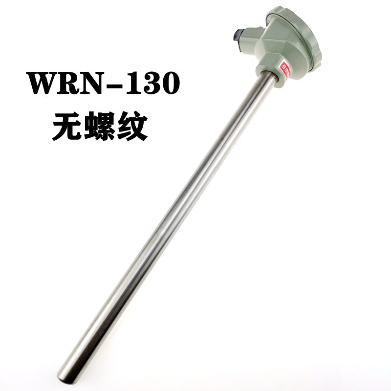 WRN-130/WRN-230 K型不锈钢热电偶 测温棒传感器退火炉测温热电偶 - 图0