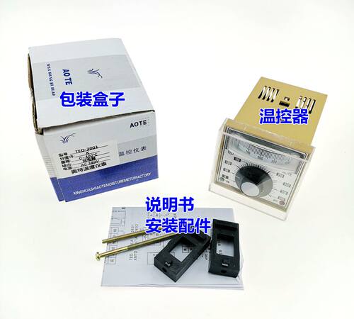 温度控制器TED2001指针式烤箱温控表电饼铛温控开关0-300 400度 - 图0