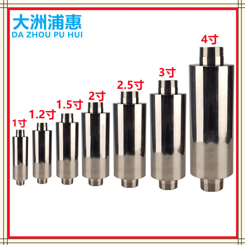 漩涡风机消音器过滤器真空泵降噪不锈钢消声器旋涡式气泵消音筒,淘宝优惠券,粉丝福利购,淘宝优惠卷