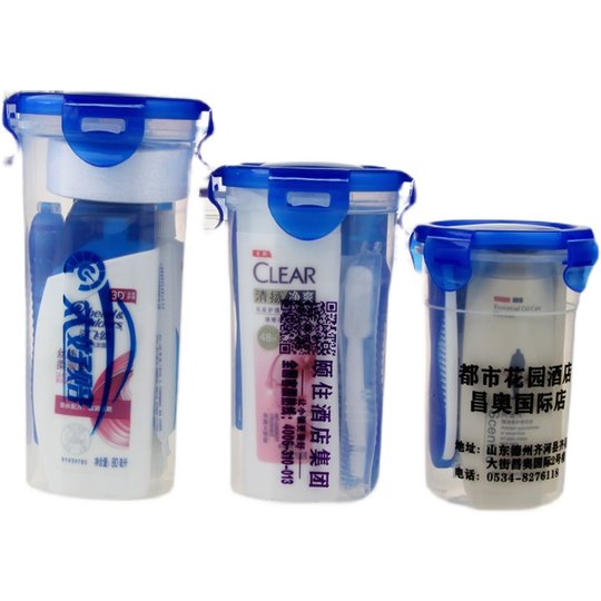 Travel size travel sample portable business trip toilet cup