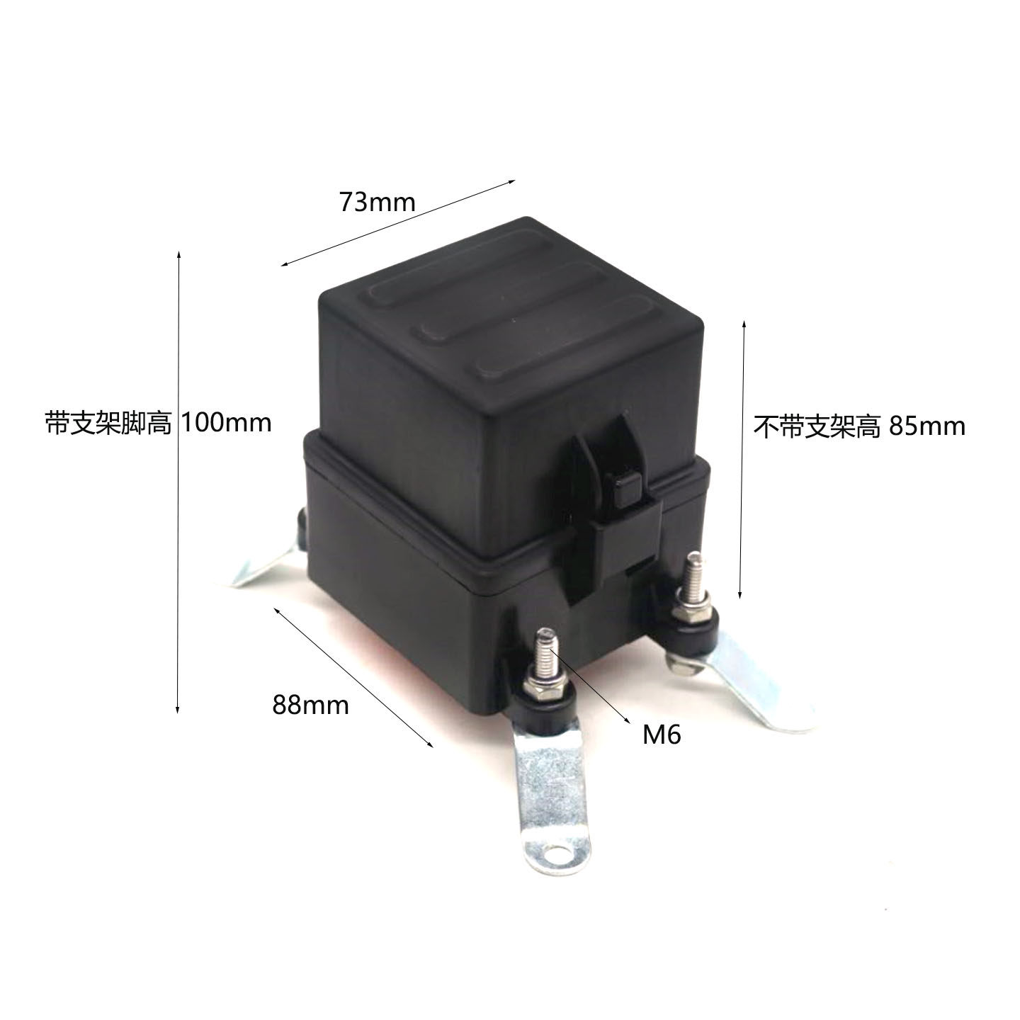 汽车房车越野车射灯改装直流电12V24V40A继电器阻燃防水2路保险盒,淘宝优惠券,粉丝福利购,淘宝优惠卷