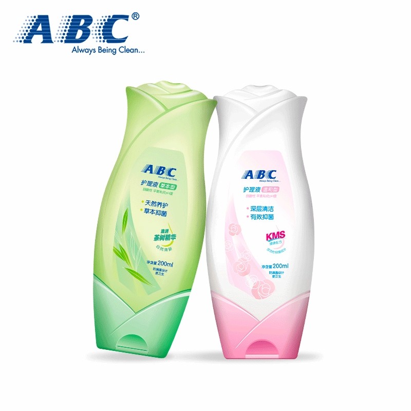 abc私处卫生男女性洗液抑菌护理液 宽以行居家日用私处洗液