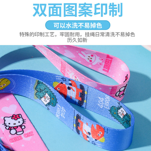 适用小天才电话手表涤纶卡通绳Z7/Z6A/Z5A/D2/D3宽布绳Z8同款通用 - 图2