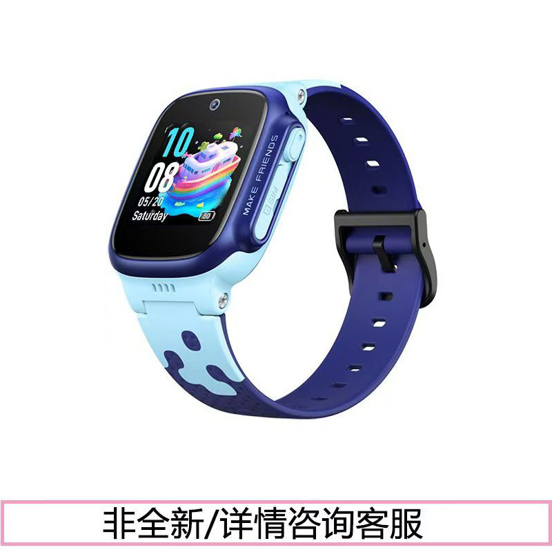 二手小天才儿童电话手表Z7/Z6/Z5/Z3/D2D3绿粉蓝色男女款色双摄Z8,淘宝优惠券,粉丝福利购,淘宝优惠卷