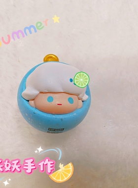 泡泡玛特小诺万事顺意萌粒diy潮玩摆件车饰钥匙扣挂件