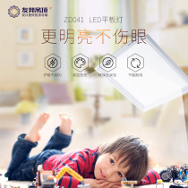 AIA INTEGRATED SUSPENDED CEILING LED PANEL SUCTION LIGHT Kitchen Kitchen kitchen Dressing Room Buttoned Plate Recessed lamp