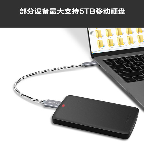 celink type-c转micro usb3.0移动硬盘线安卓手机连接数据线45T适用苹果电脑拓展坞扩展小米华为尼康佳能相机 - 图1
