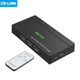 CE-LINK HDMI switch 3-in-1-out splitter 3-in-1 HDMI hub HD with remote control