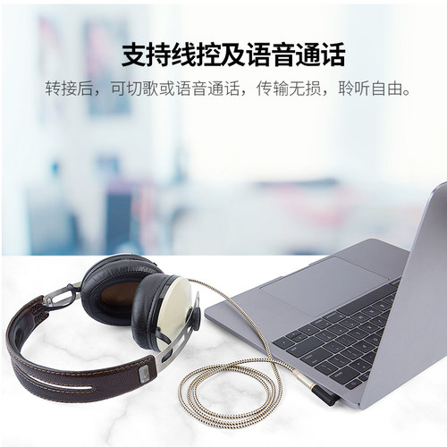 手游吃鸡3.5mm公对母音频转接头弯头L型90度耳机线控延长AUX转换头4节四极立体声插头镀金手机连接音响箱电脑 - 图3