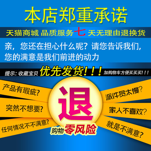 适配东风风行景逸X3/X5/S500XLXV空气滤芯空调滤芯SX6SUV原厂升级 - 图3