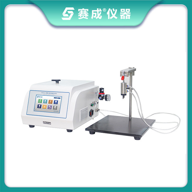Medicinal glass bottle leakage and seal strength tester Saicheng LSSD-01 Positive pressure seal tester