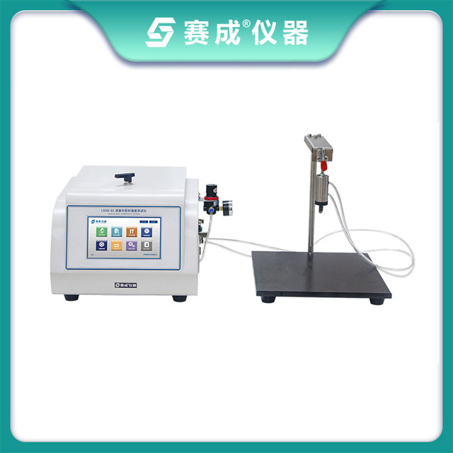 Medicinal glass bottle leakage and seal strength tester Saicheng LSSD-01 Positive pressure seal tester